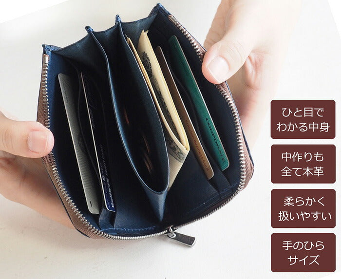 ANNAK Tochigi Leather One Action L-shaped Compact Wallet All Leather Navy [AK20TA-B0005-NVY] 