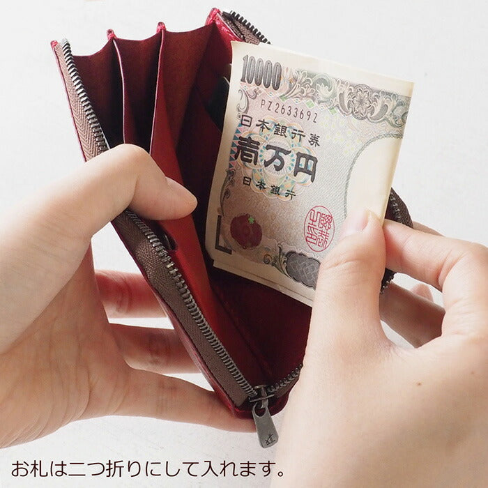 ANNAK Tochigi Leather One Action L-shaped Compact Wallet All Leather Red [AK20TA-B0005-RED] 