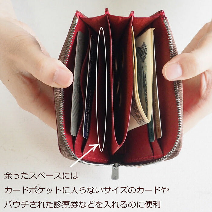 ANNAK Tochigi Leather One Action L-shaped Compact Wallet All Leather Red [AK20TA-B0005-RED] 