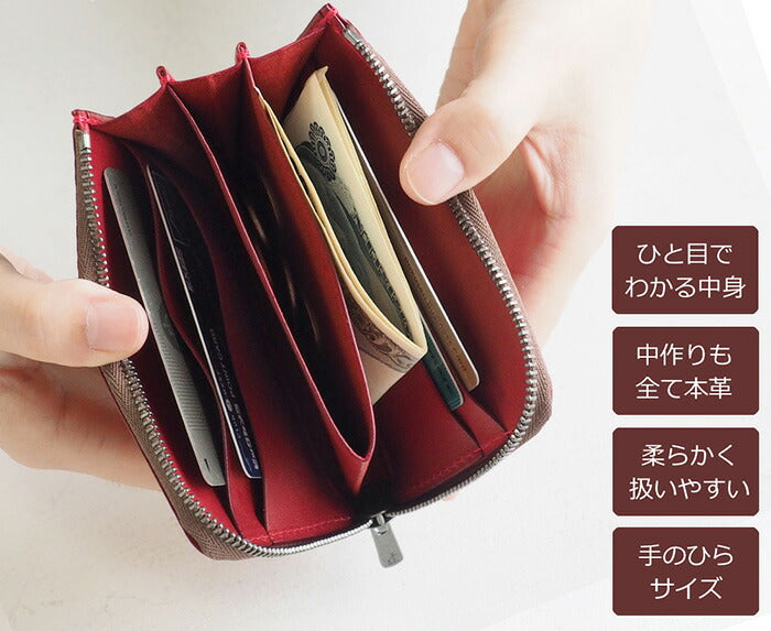 ANNAK Tochigi Leather One Action L-shaped Compact Wallet All Leather Red [AK20TA-B0005-RED] 