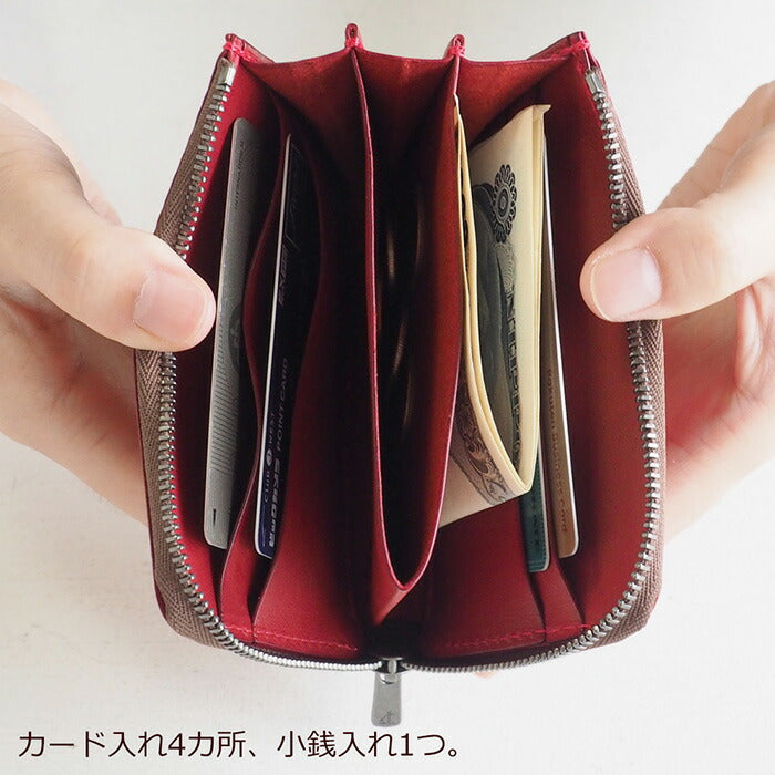 ANNAK Tochigi Leather One Action L-shaped Compact Wallet All Leather Red [AK20TA-B0005-RED] 