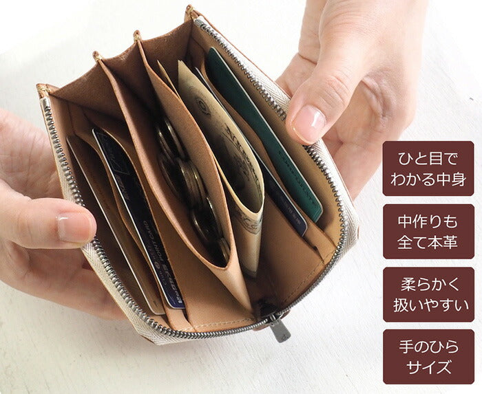 ANNAK Tochigi Leather One Action L-shaped Compact Wallet All Leather Pink Silver [AK20TA-B0005-SLV] 