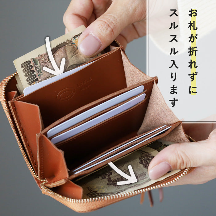 [Can store bills without folding] ANNAK Compact Round Zip Wallet Himeji Leather Brown [AK22TA-B0005-BRN] 