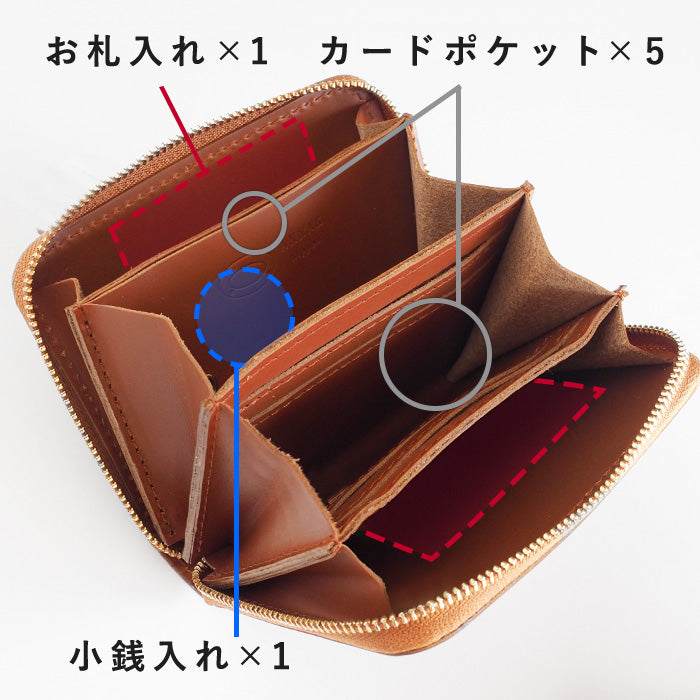 [Can store bills without folding] ANNAK Compact Round Zip Wallet Himeji Leather Brown [AK22TA-B0005-BRN] 