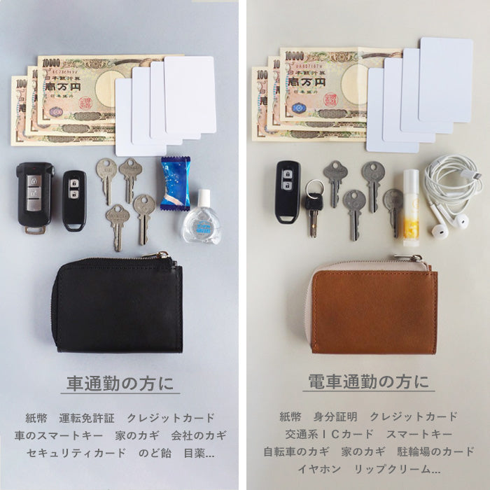 [Can store 2 smart keys, cards, banknotes, etc.] ANNAK smart key case wallet Himeji leather red [AK22TA-D0020-RED] 
