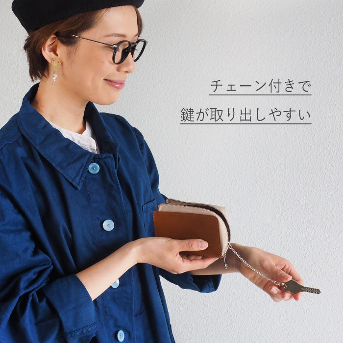 [Can store 2 smart keys, cards, banknotes, etc.] ANNAK smart key case wallet Himeji leather taupe (graige) [AK22TA-D0020-TAU] 