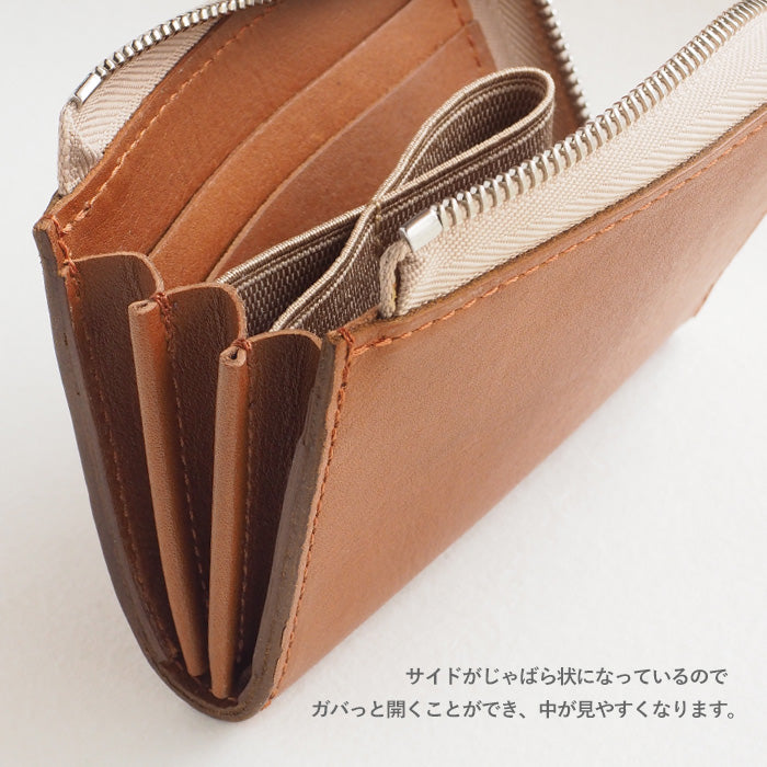 [Can store 2 smart keys, cards, banknotes, etc.] ANNAK smart key case wallet Himeji leather brown [AK22TA-D0020-BRN] 