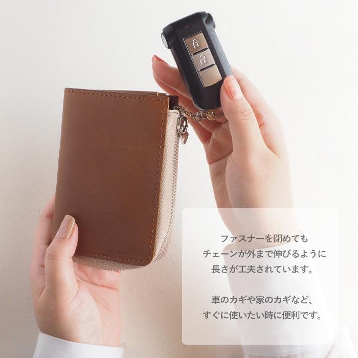 [Can store 2 smart keys, cards, banknotes, etc.] ANNAK smart key case wallet Himeji leather brown [AK22TA-D0020-BRN] 