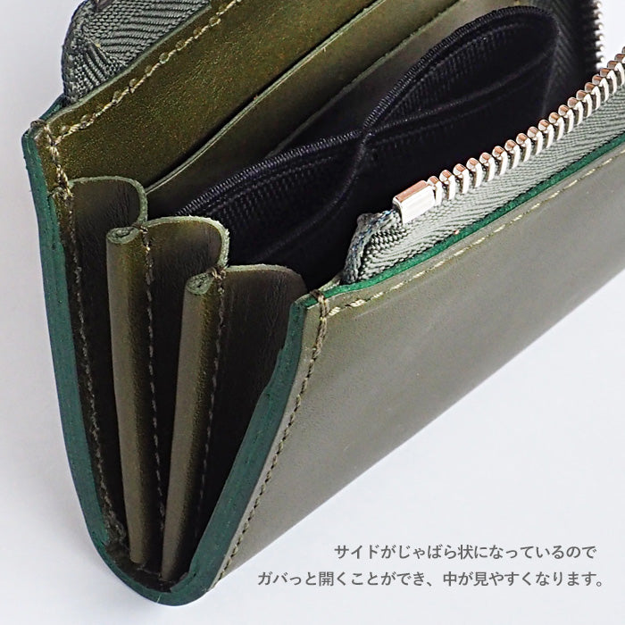[Can store 2 smart keys, cards, banknotes, etc.] ANNAK smart key case wallet Himeji leather green [AK22TA-D0020-GRN] 