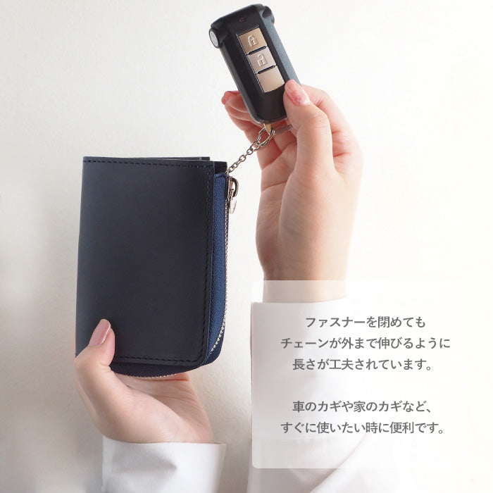 [Can store 2 smart keys, cards, banknotes, etc.] ANNAK smart key case wallet Himeji leather navy [AK22TA-D0020-NVY] 