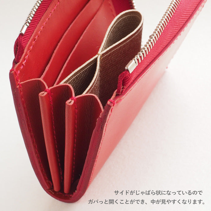 [Can store 2 smart keys, cards, banknotes, etc.] ANNAK smart key case wallet Himeji leather red [AK22TA-D0020-RED] 