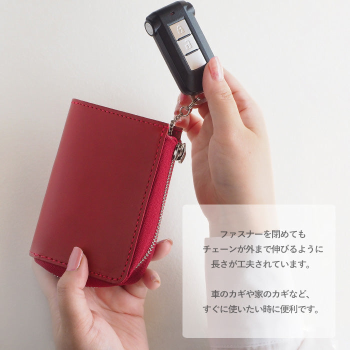 [Can store 2 smart keys, cards, banknotes, etc.] ANNAK smart key case wallet Himeji leather red [AK22TA-D0020-RED] 