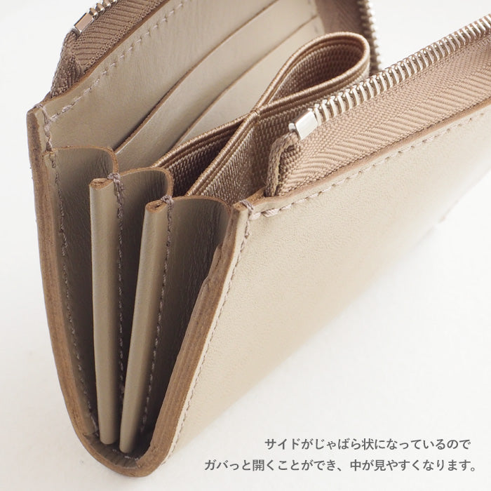 [Can store 2 smart keys, cards, banknotes, etc.] ANNAK smart key case wallet Himeji leather taupe (graige) [AK22TA-D0020-TAU] 