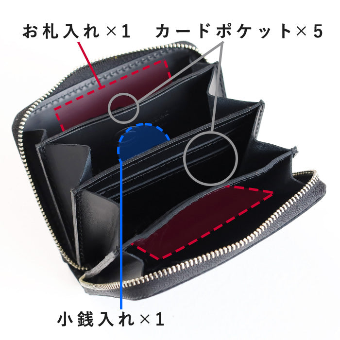 【お札を折らずに収納できる】 ANNAK(アナック) コンパクトラウンドジップ財布 姫路レザー ブラック [AK22TA-B0005-BLK]