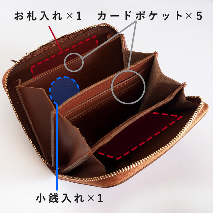 [Can store bills without folding] ANNAK Compact Round Zip Wallet Himeji Leather Dark Brown [AK22TA-B0005-DBR] 