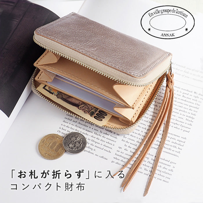 [Can store bills without folding] ANNAK Compact Round Zip Wallet Tochigi Leather Pink Silver [AK22TA-B0005-SLV] 