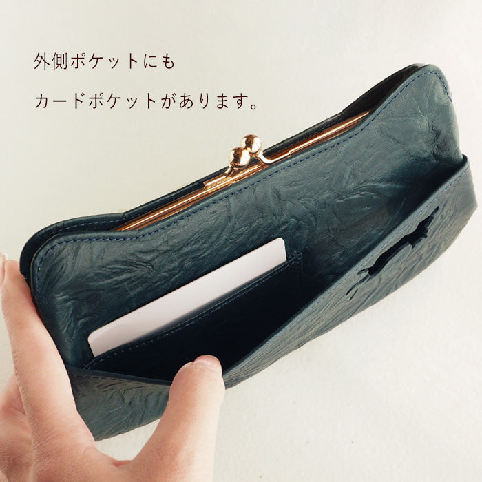 aoneco(アオネコ) がま口 ロングウォレット [an001] 革製品を手がけるwajiさんの保護猫プロジェクト 猫財布 ネコ 長財布 サイフ スリム 可愛い ベージュ 茶 緑 黒