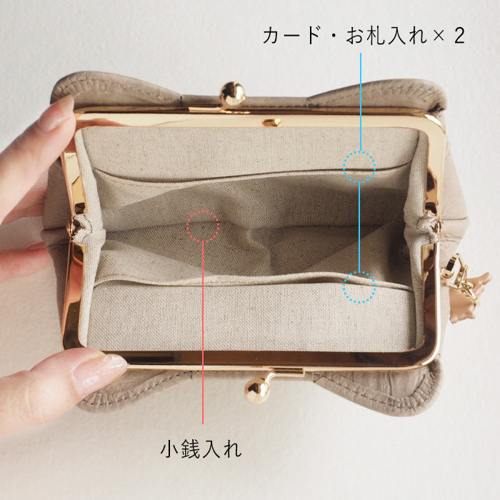 aoneco Gamaguchi Mini Wallet [an002] Waji's Protection Cat Project Cat Wallet Cat Compact Wallet Pouch Accessory Case Cute Beige Brown Green Black