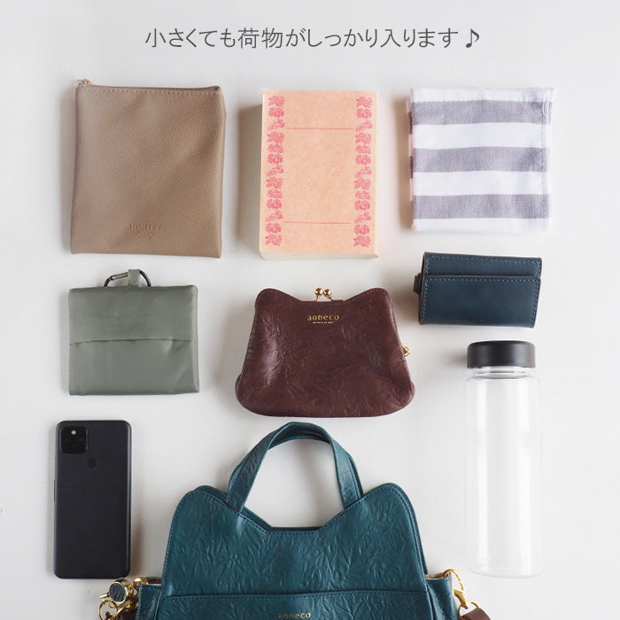 aoneco 2WAY shoulder bag [an009] waji's protective cat project, which deals with leather products cat cat shoulder handbag sacoche genuine leather beige green brown black