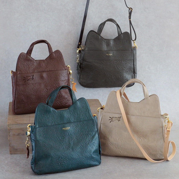 aoneco 2WAY shoulder bag [an009] waji's protective cat project, which deals with leather products cat cat shoulder handbag sacoche genuine leather beige green brown black