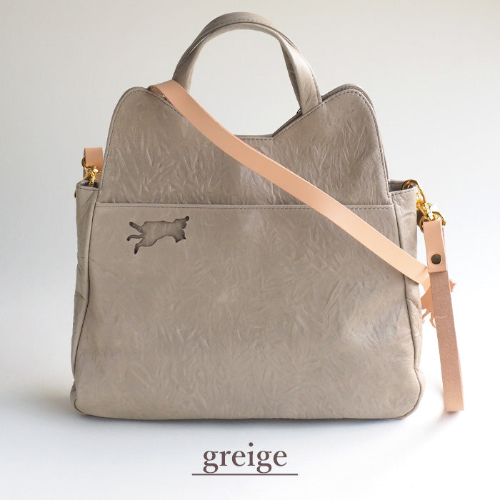 aoneco 2WAY shoulder bag [an009] waji's protective cat project, which deals with leather products cat cat shoulder handbag sacoche genuine leather beige green brown black