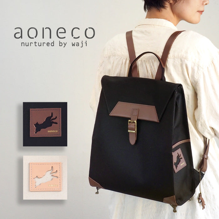 aoneco cat leg rucksack [an012] waji's protective cat project that deals with leather products cat cat bag bag bag genuine leather leather canvas beige white black 