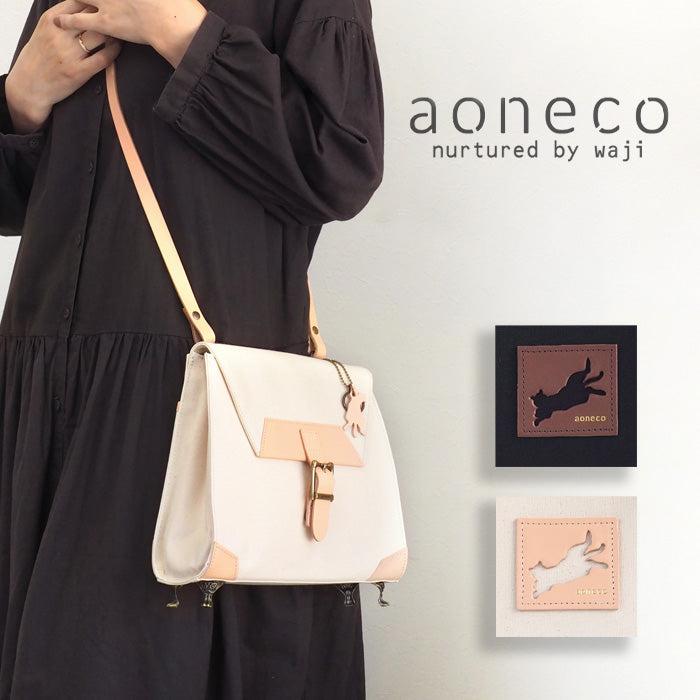aoneco cat paw shoulder bag [an013] waji's protective cat project that deals with leather products cat cat shoulder pochette sacoche genuine leather canvas beige white black