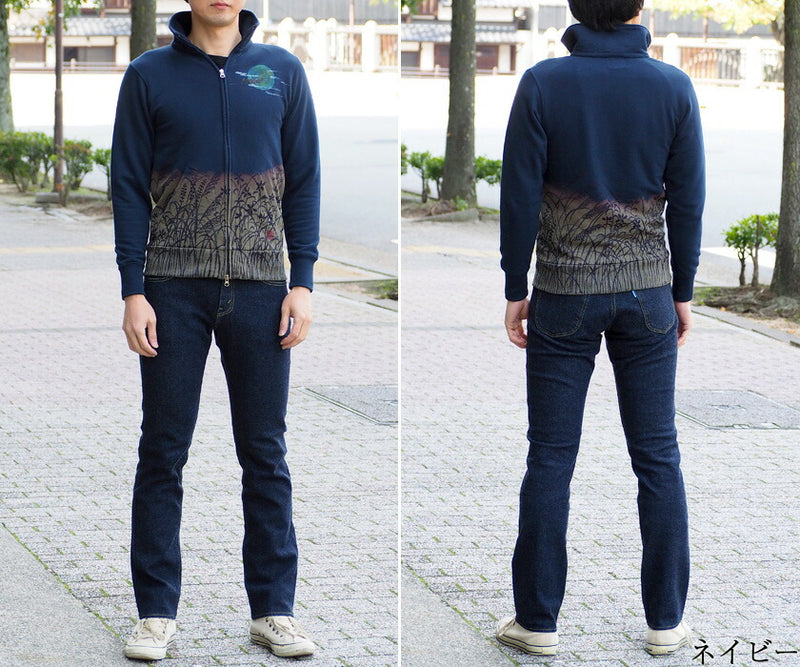 Ao Hand-painted Yuzen Japanese Pattern Zip Up Sweatshirt Long Sleeve Autumn Grass and Bat Men's [AO-SW-01] 