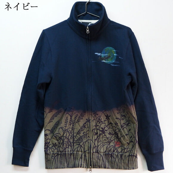 Ao Hand-painted Yuzen Japanese Pattern Zip Up Sweatshirt Long Sleeve Autumn Grass and Bat Men's [AO-SW-01] 