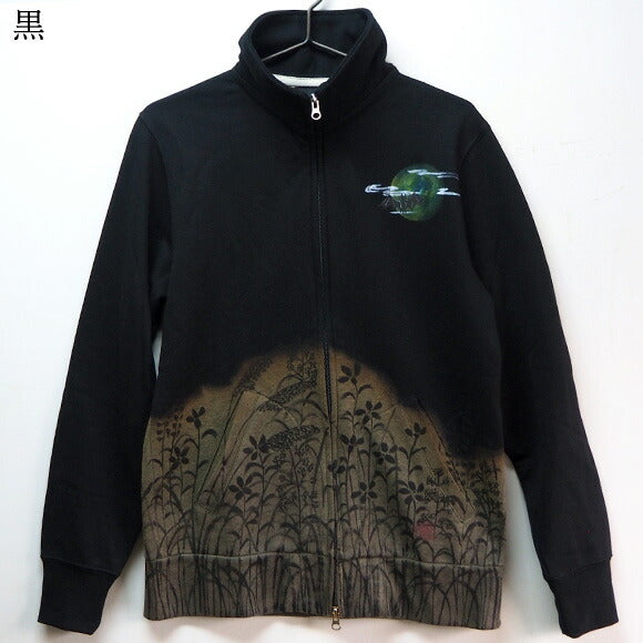 Ao Hand-painted Yuzen Japanese Pattern Zip Up Sweatshirt Long Sleeve Autumn Grass and Bat Men's [AO-SW-01] 