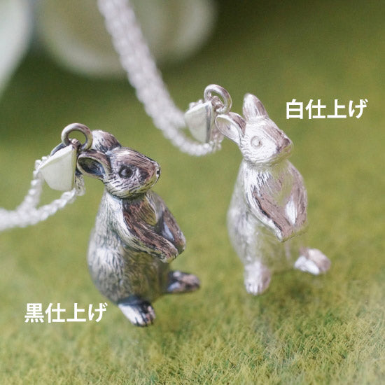 naturama Standing Rabbit Pendant Silver [AP80]