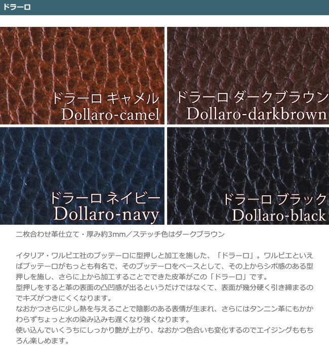 ARKRAFT Handmade Hathaway "Black Dial Roman Numeral Premium Strap [AR-C-005-RO] Watch" 