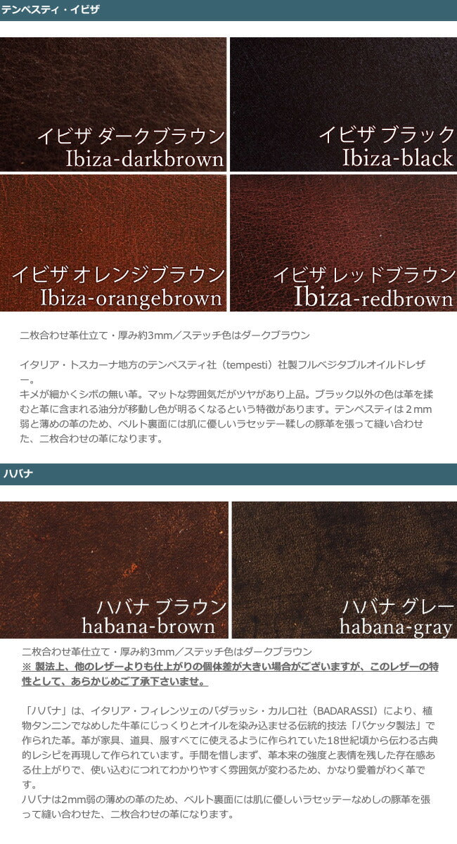 ARKRAFT Handmade Watch “Nes Large” Arabic Numerals Premium Strap [AR-C-023-AR] 