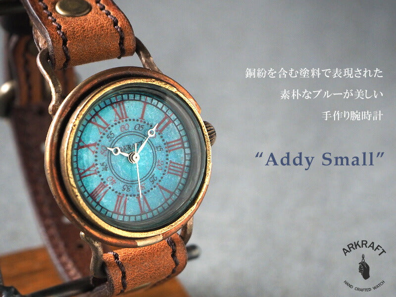 ARKRAFT 手工手錶“Addy Small”羅馬數字高級錶帶 [AR-C-017-RO] 