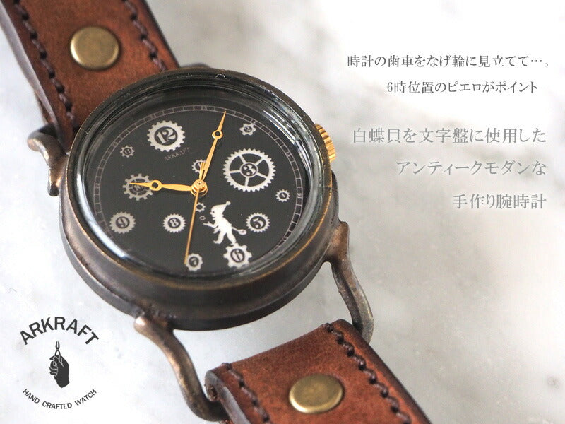 ARKRAFT 手工手錶“Pivo Medium”黑色錶盤高級錶帶 [AR-C-018-BK] 