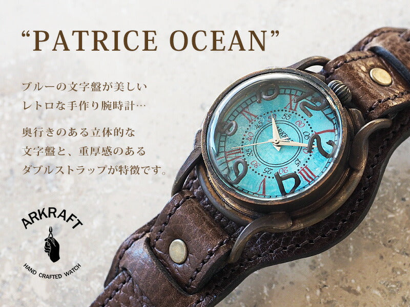 ARKRAFT（アークラフト） 時計作家・新木秀和 手作り腕時計 “PATRICE