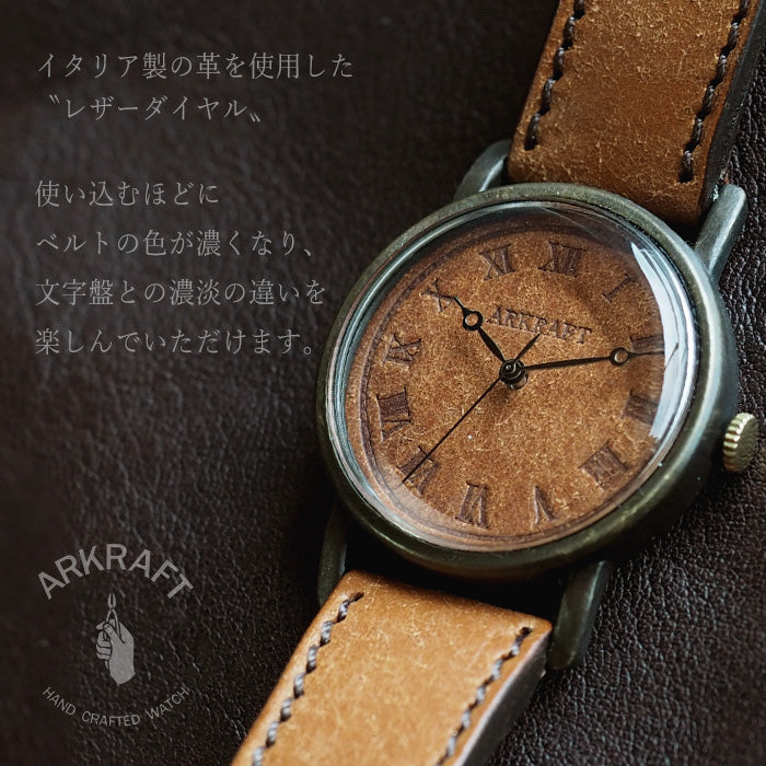 ARKRAFT 製表師 Hidekazu Araki 手工手錶 “Dennis Large” 皮革錶盤 羅馬數字 Pueblo Camel [AR-C-027] 