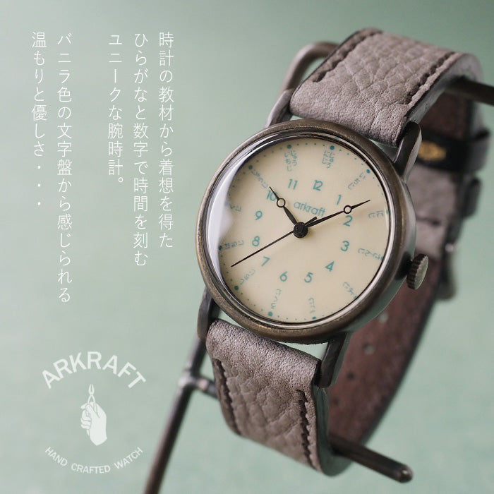 ARKRAFT Watch Artist Hidekazu Araki Hand Wristwatch “Mia Medium” Hiragana Dial Arabic Numeral Minerite Gray [AR-C-029] 
