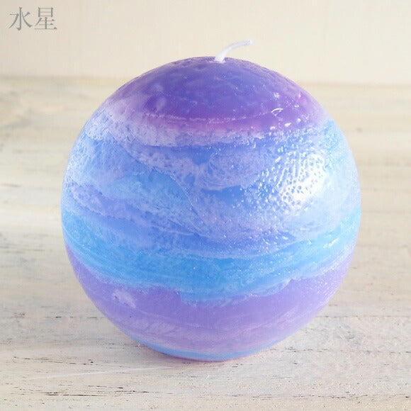 [8 types] biancabianca planet candle [BI-CAN-PLANET01] 