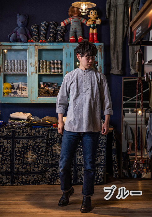 [2 colors] graphzero Fisherman Pullover Shirt Seersucker [BL-FSSH-0404] Okayama Kurashiki Kojima Jeans Denim Brand