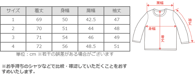 [2 colors] graphzero Fisherman Pullover Shirt Seersucker [BL-FSSH-0404] Okayama Kurashiki Kojima Jeans Denim Brand