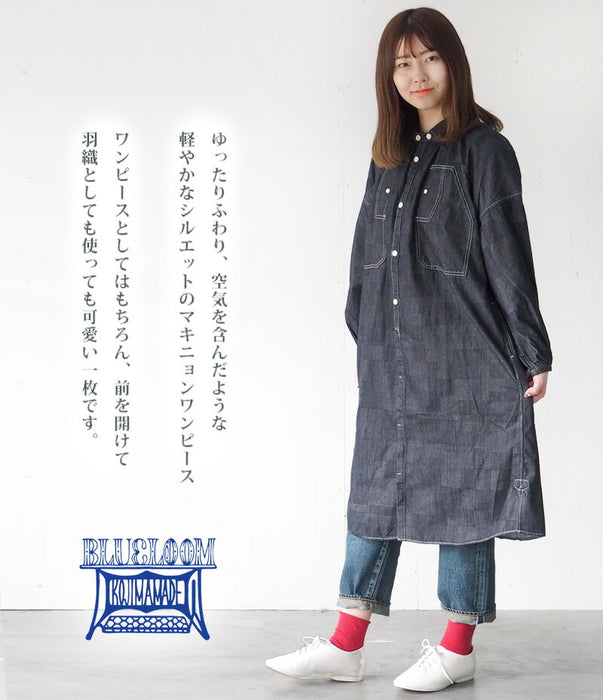 BLUE LOOM Makignon 連衣裙隨機切換塊牛仔布 8/4 袖女士免費尺寸 [BL-MQOP-0112-BK] 
