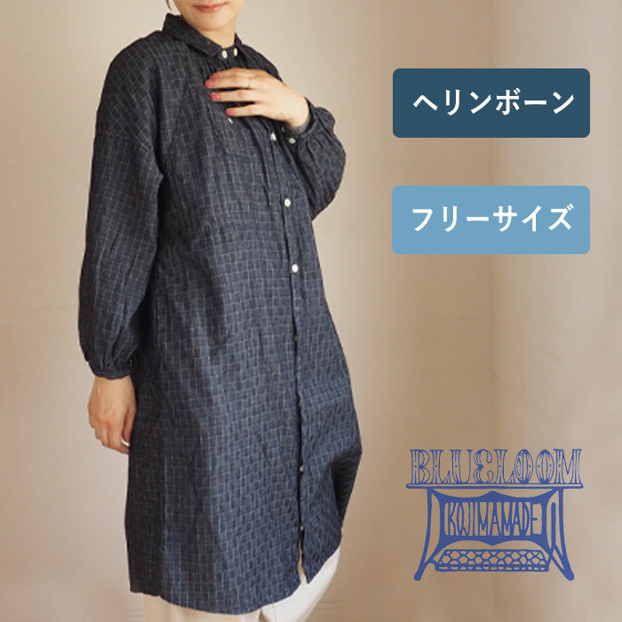 BLUE LOOM Makignon Dress Herringbone Block Check Ladies Free Size [BL-MQOP-0406-HB]