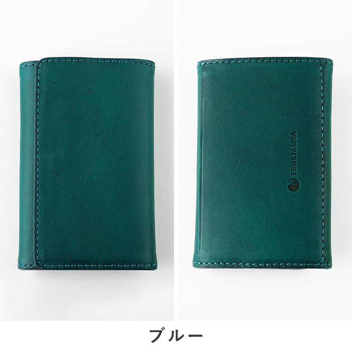 [Choose from 5 colors] TSUKIKUSA Box type coin case [Azami] [COC-1]