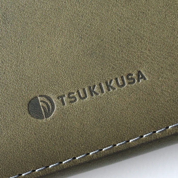 【5色から選べます】TSUKIKUSA (ツキクサ) BOX型コインケース【Azami】 [COC-1]