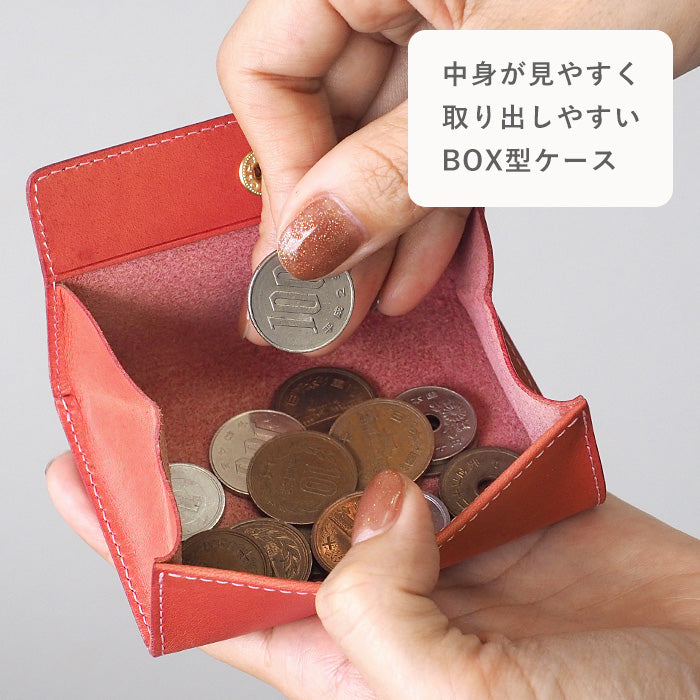 [Choose from 5 colors] TSUKIKUSA Box type coin case [Azami] [COC-1]