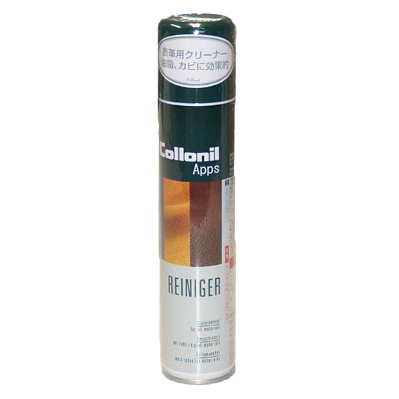 [Grease and mold remover] Leather workshop PARLEY recommended care products Collonil RENIGER [CS-04] 