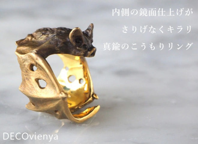 DECOvienya handmade accessories bat ring gold [DE-063G] 