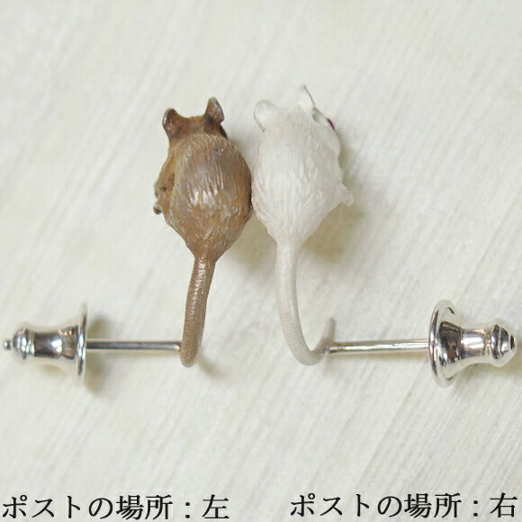 DECOvienya 手工配飾鼠標耳環銀色一隻耳朵棕色 [DE-096C] 