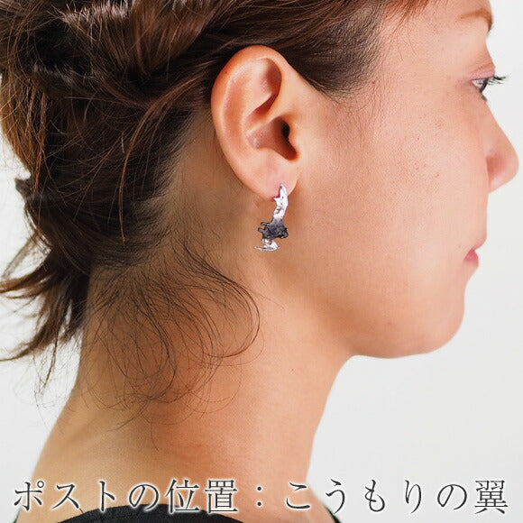 Golden Gothic Rhinestone Stud Earrings Fitting One Ear - Temu